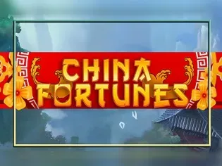 China Fortunes game icon